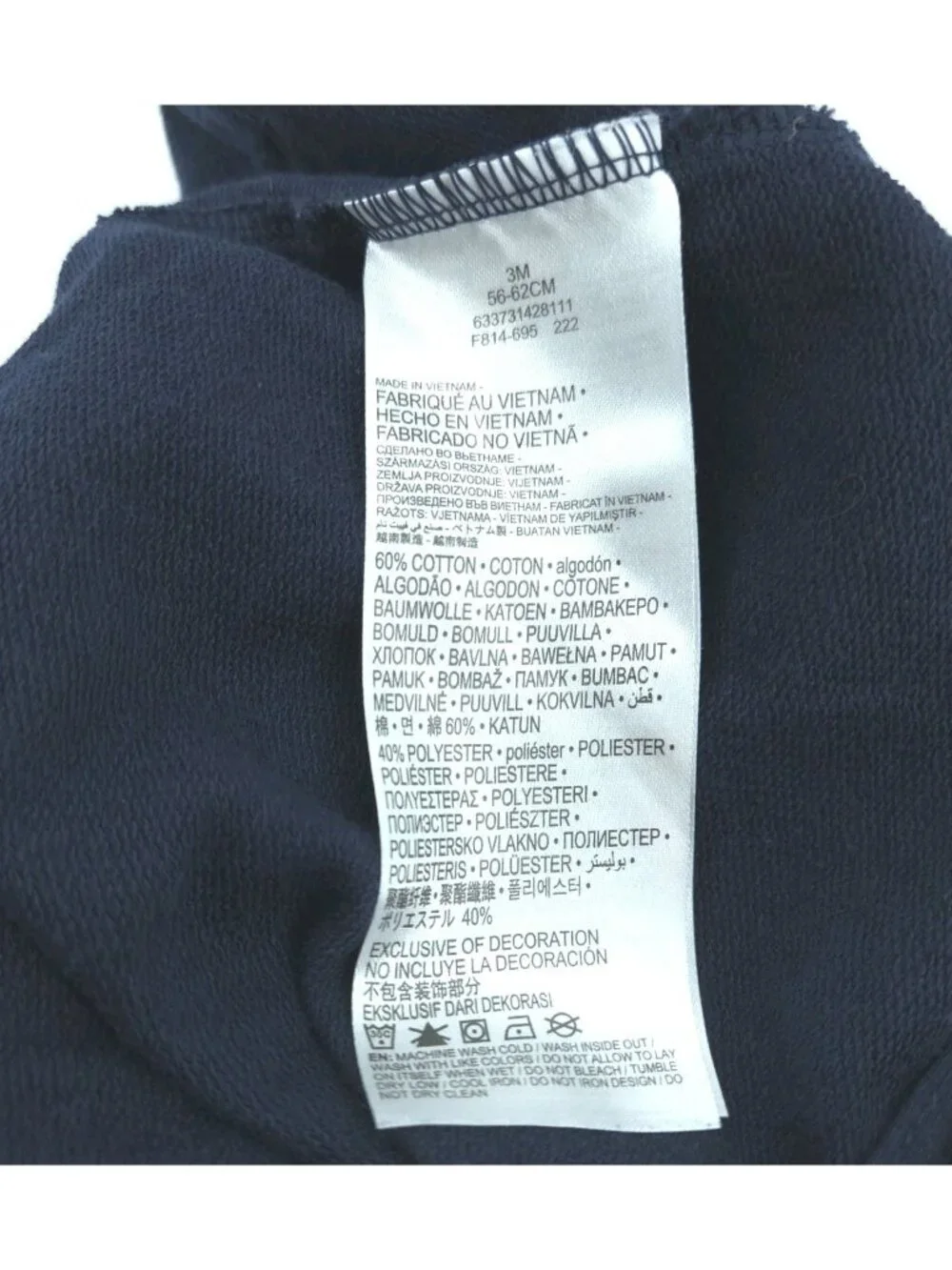 Nike Infant Baby Boy French Terry/Fleece Hooded Romper Size 3 Months Navy Blue